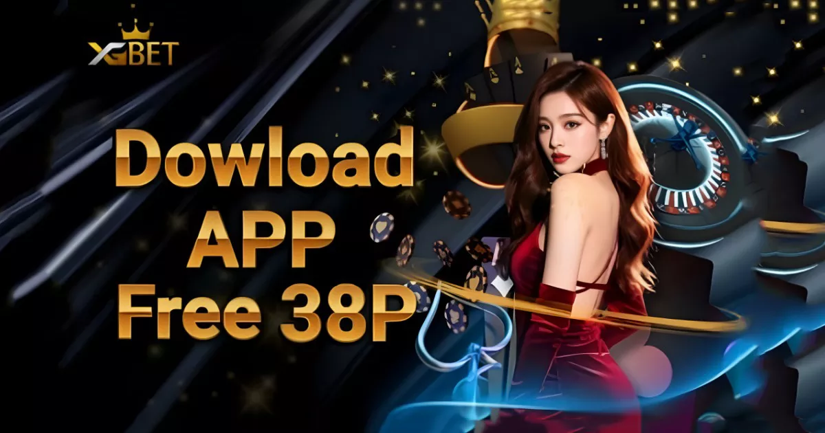 Get Free ₱38 No Deposit