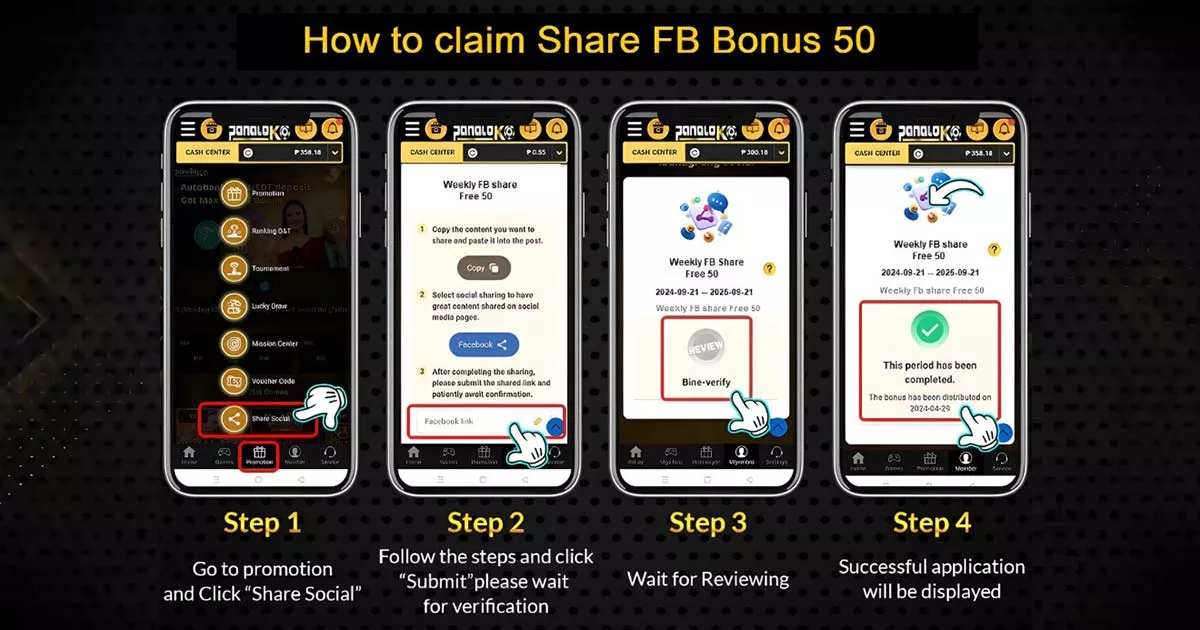 Panaloko Weekly Facebook Share Bonus 50₱